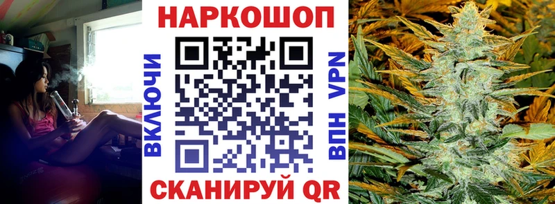 Как найти закладки Бежецк Амфетамин  Каннабис  COCAIN  A PVP 
