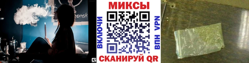 Бутират оксана  Бежецк 