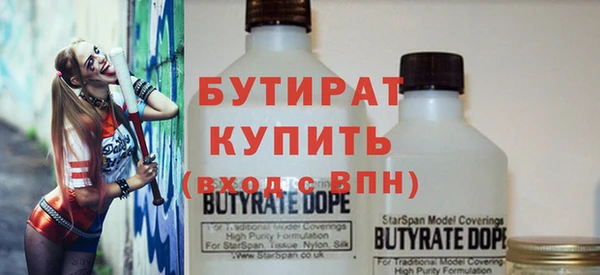дурь Аркадак