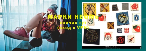 герыч Арсеньев