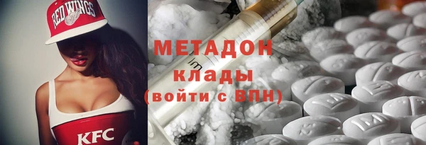 а пвп мука Армянск