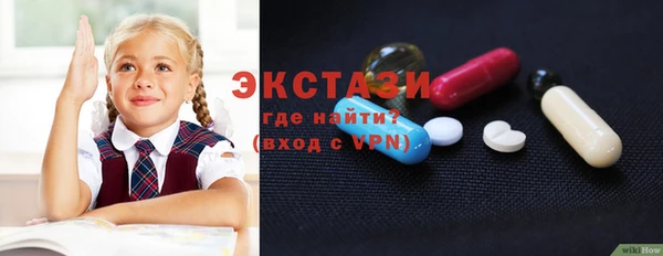 дурь Аркадак