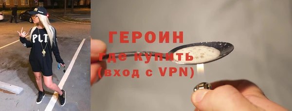 дурь Аркадак