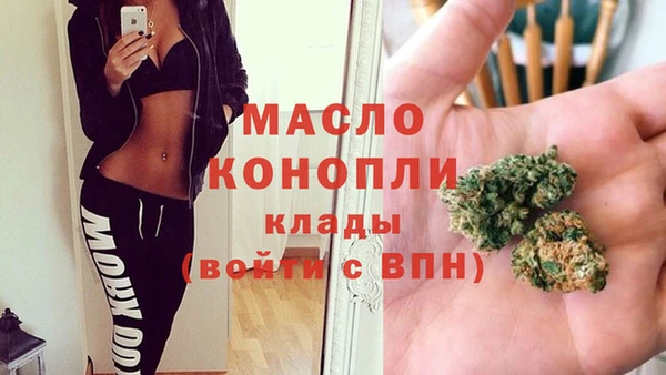 дурь Аркадак