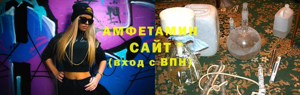 а пвп мука Армянск