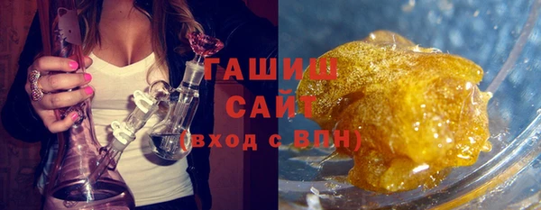 дурь Аркадак
